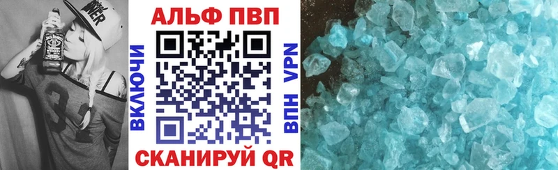 Купить закладку Конопля  Меф  COCAIN  СК  АМФ  ГАШИШ  Тайга