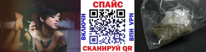 БУТИРАТ оксана  Купить  Тайга 