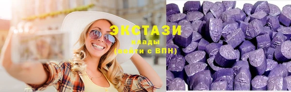 эйфоретик Горняк