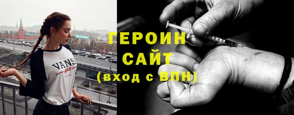 твердый Вязники