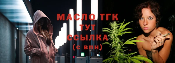 твердый Вязники