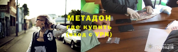 твердый Вязники