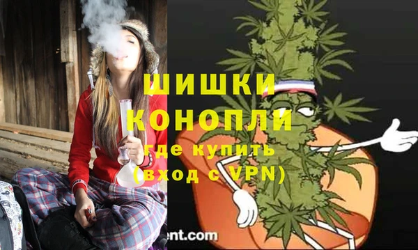 твердый Вязники