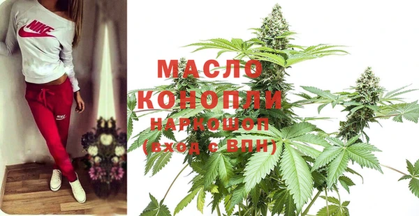 твердый Вязники