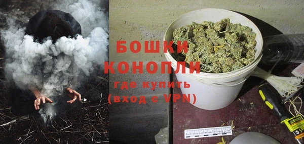 твердый Вязники