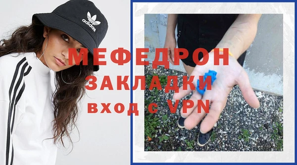 твердый Вязники