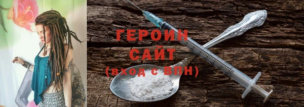 твердый Вязники