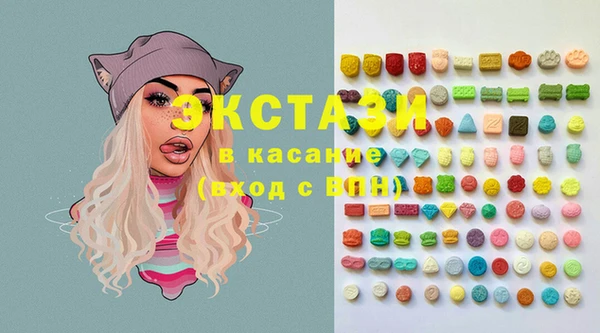 каннабис Вязьма