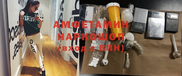 твердый Вязники