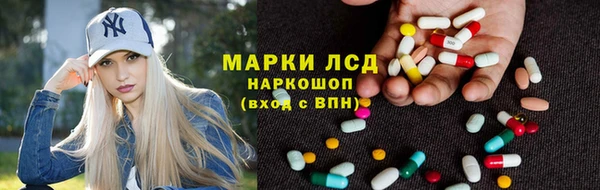 MDMA Premium VHQ Вяземский