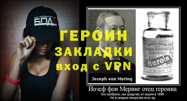 твердый Вязники