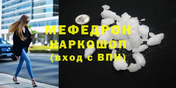 твердый Вязники