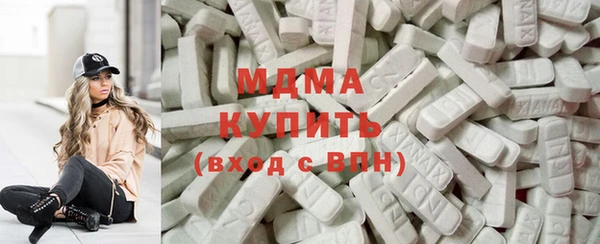 твердый Вязники